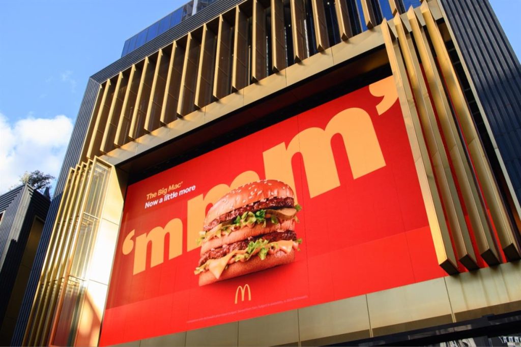 McDonald’s hosts immersive experience at London’s Outernet